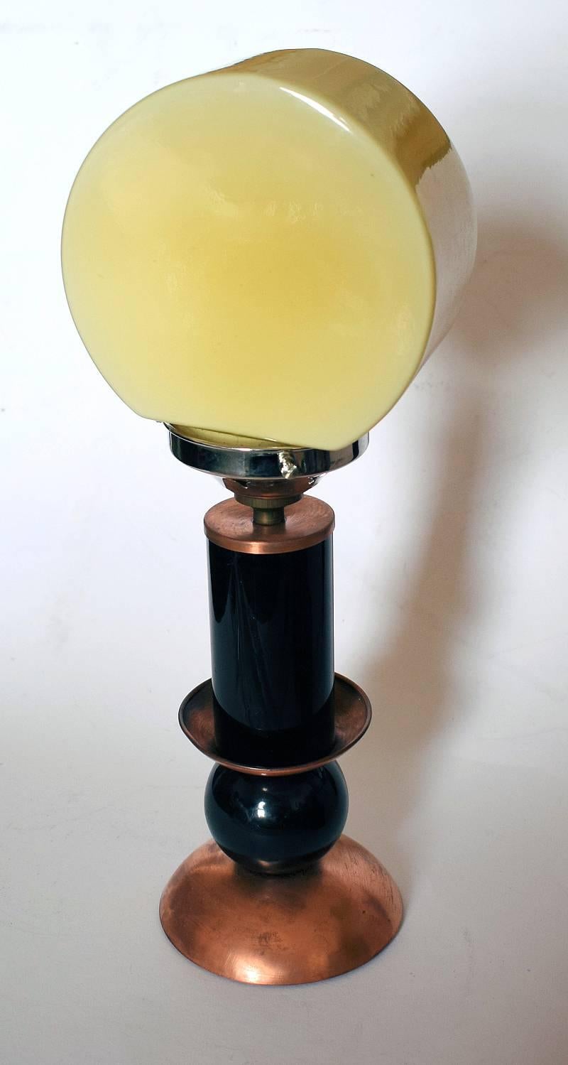 20th Century Art Deco French Modernist Table Lamp