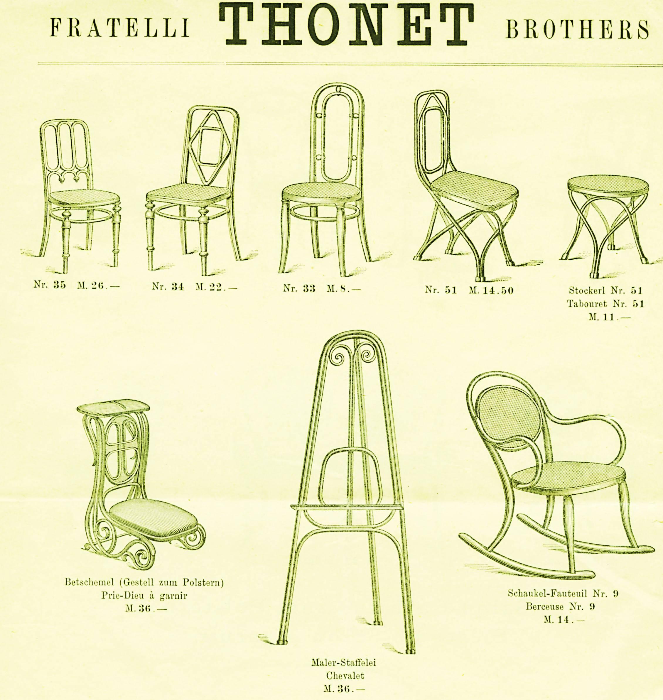 Viennese Chair Thonet Nr.33, 1883-1887 3