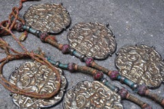 Exceptional Horse Necklace Harness, India, Early 19th Century