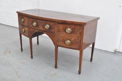 George III Mahogany Bow Fronted Sideboard