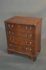 Small Serpentine Commode Chest