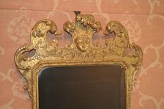 Anne/George I Gilded Pier Mirror