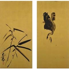 Yamamoto Shunkyo (1871-1933) Japanese Framed Painting Pair, Carp and Bamboo 1
