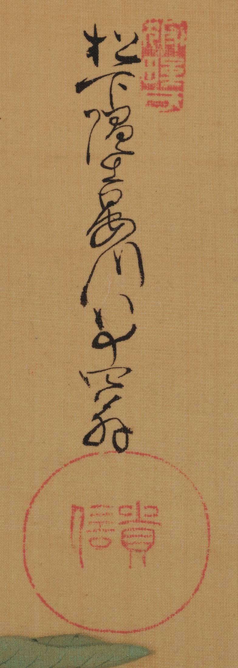Hand-Painted Kano Ansen Takanobu, Flowers and Birds, Japanese Scroll Painting