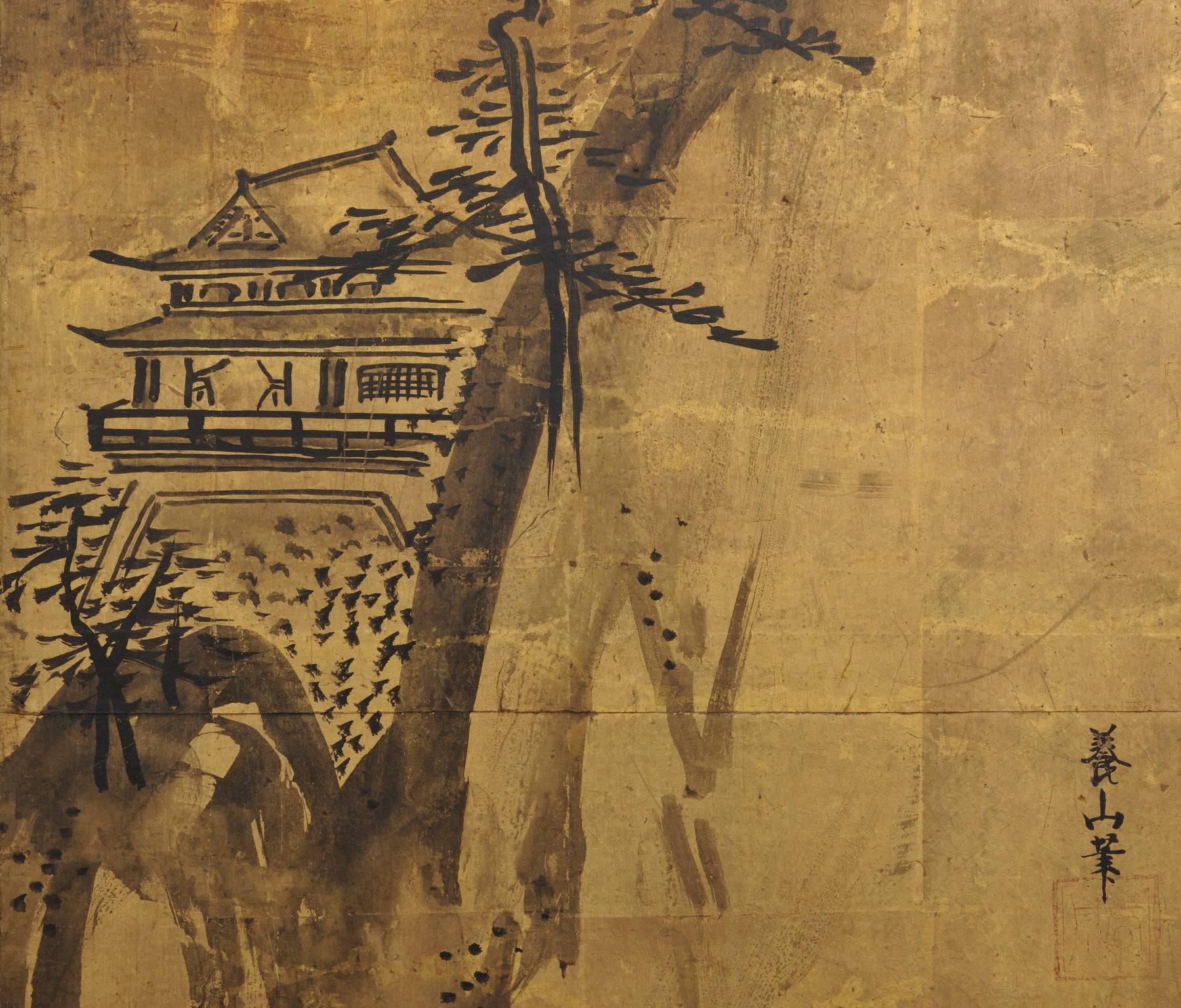 Edo Kiyono Yozan, circa 1700 “Xiao & Xiang” Japanese Screen Painting