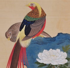 19th Century Japanese Bird and Flower Painting, Pheasants and Peonies