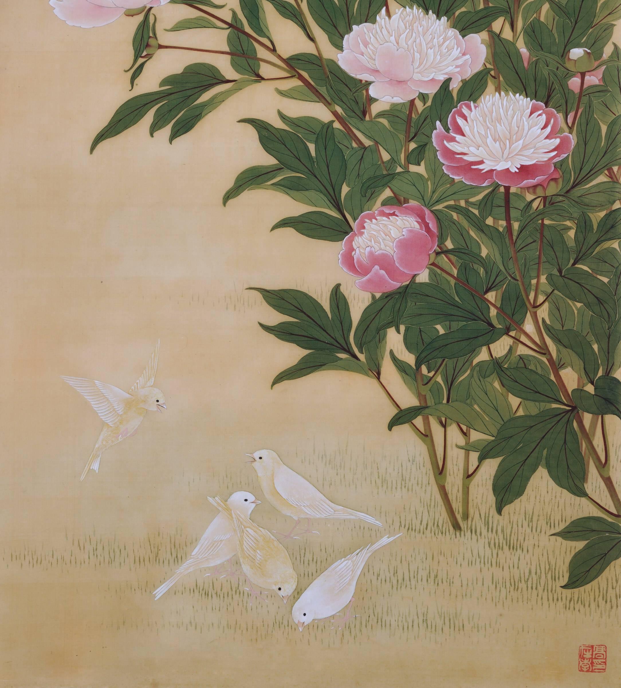 Takakura Zaiko (fl.1854-1860)

Birds and flowers of the seasons

Pheasants and peonies

Ink and color on silk

Unframed

Seal: Taka Zaiko no in 

Dimensions:

H 39” x W 16.5” (100 cm x 42.5 cm)

Bird and flower paintings by the