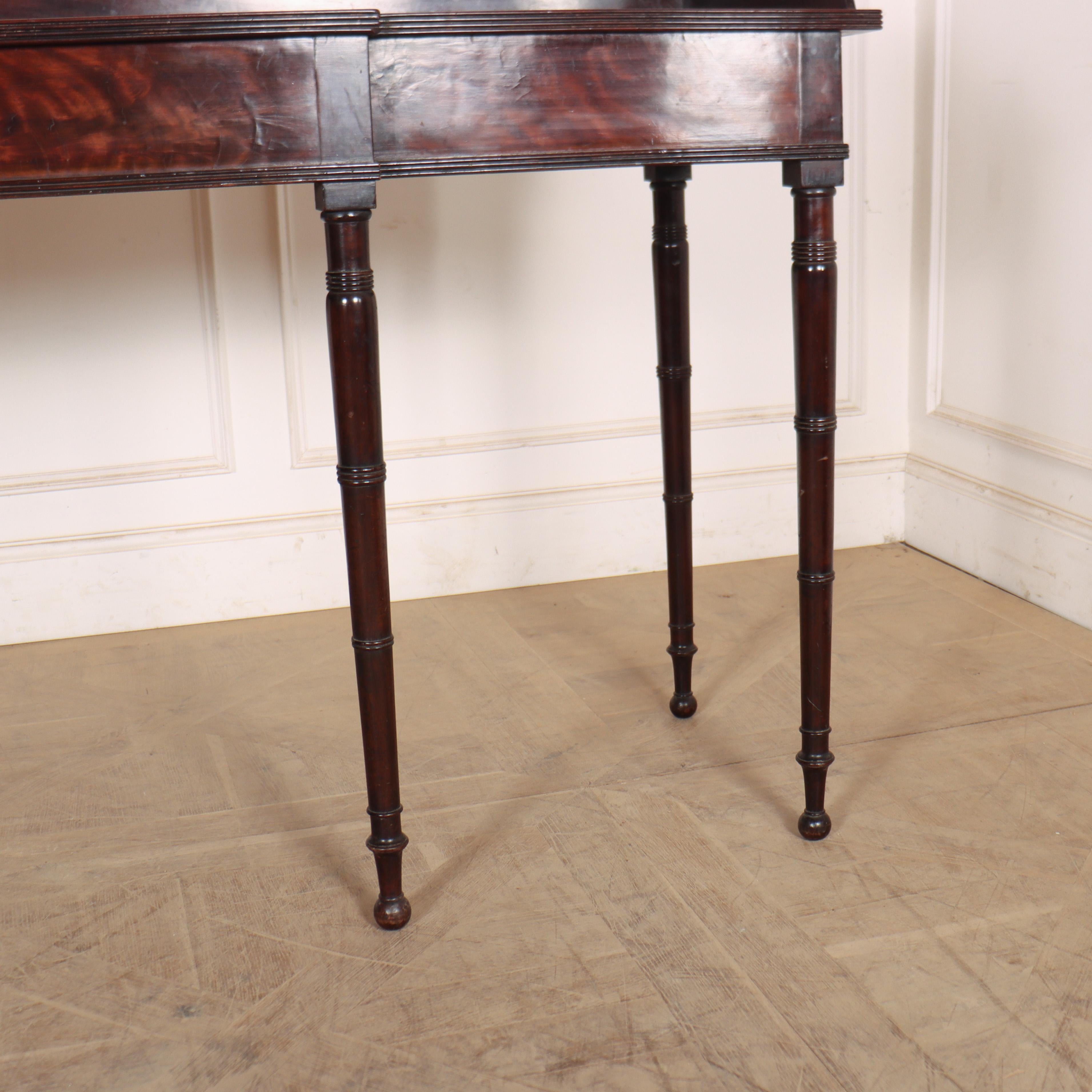 Mahogany English Regency Breakfront Console Table For Sale