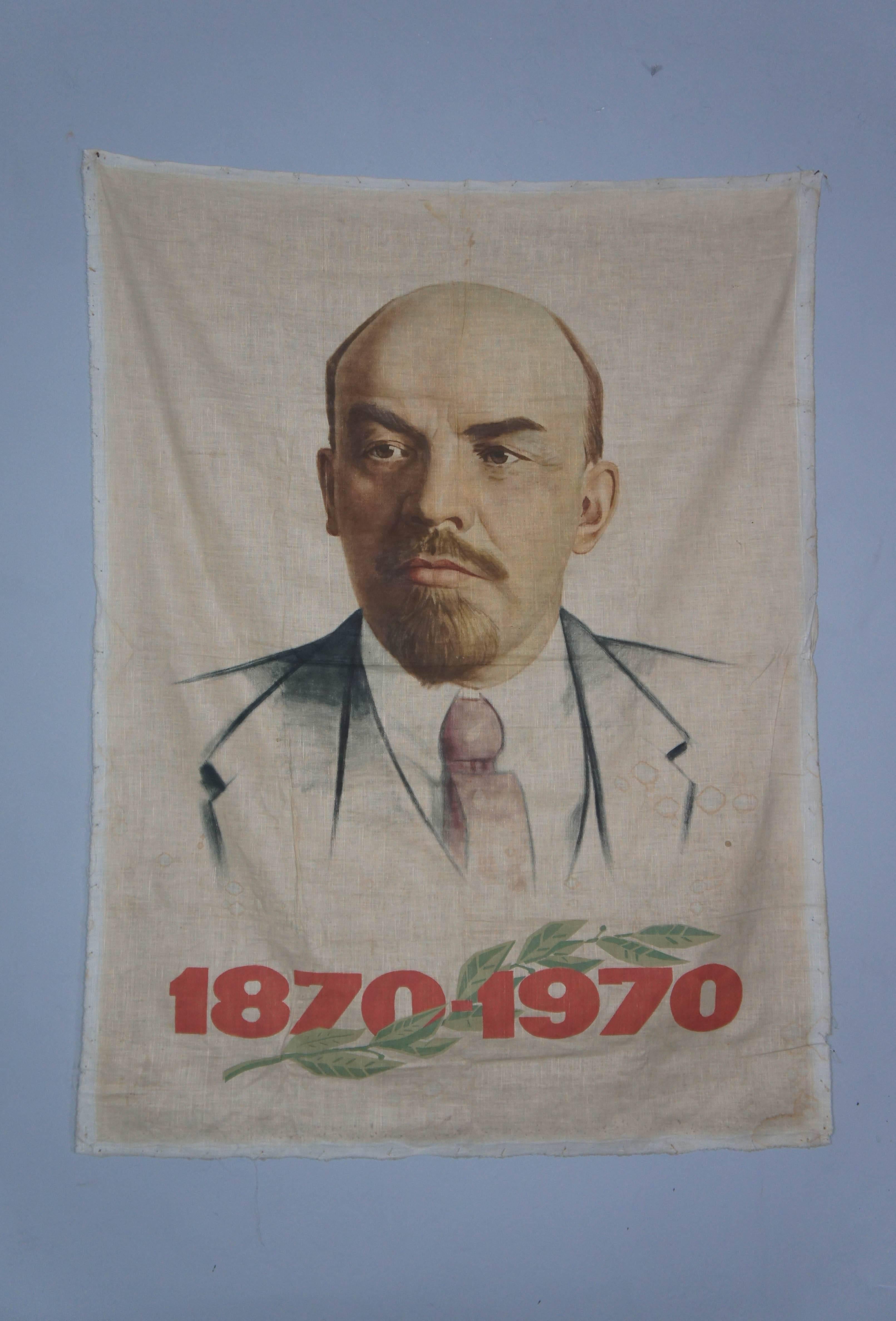 Hand-Painted Bust of Lenin on Fabric, Soviet Propaganda 1