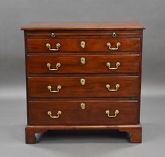 George III Mahogany Bachelor's Chest of Drawers