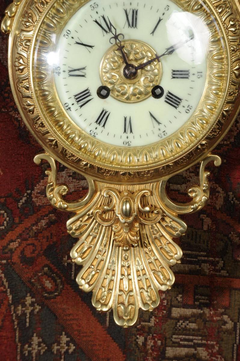Brass Antique French Classical Cartel Wall Clock