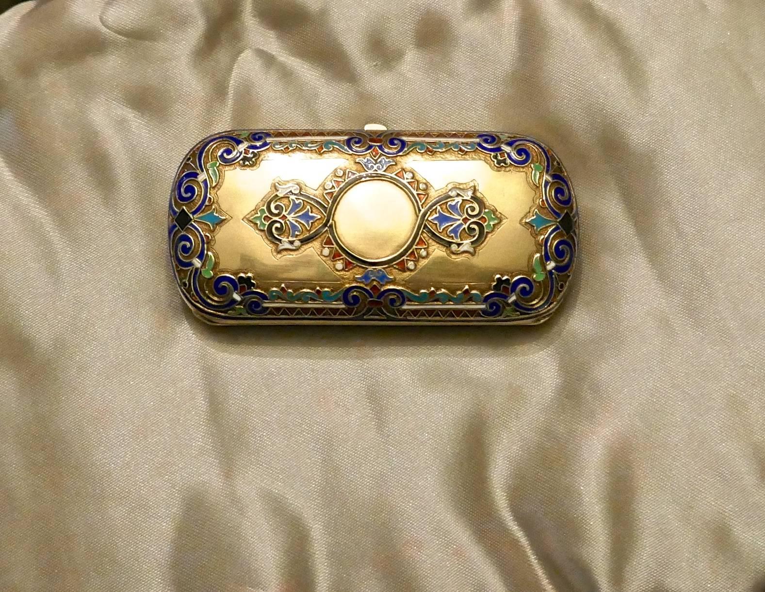 Russian Cloisonné Card Case in Silver Gilt In Good Condition For Sale In Chillerton, Isle of Wight