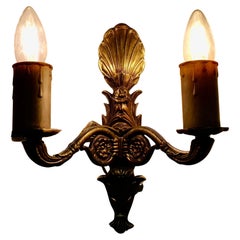 Antique A Set of 6 Unusual Brass Twin Wall Lights