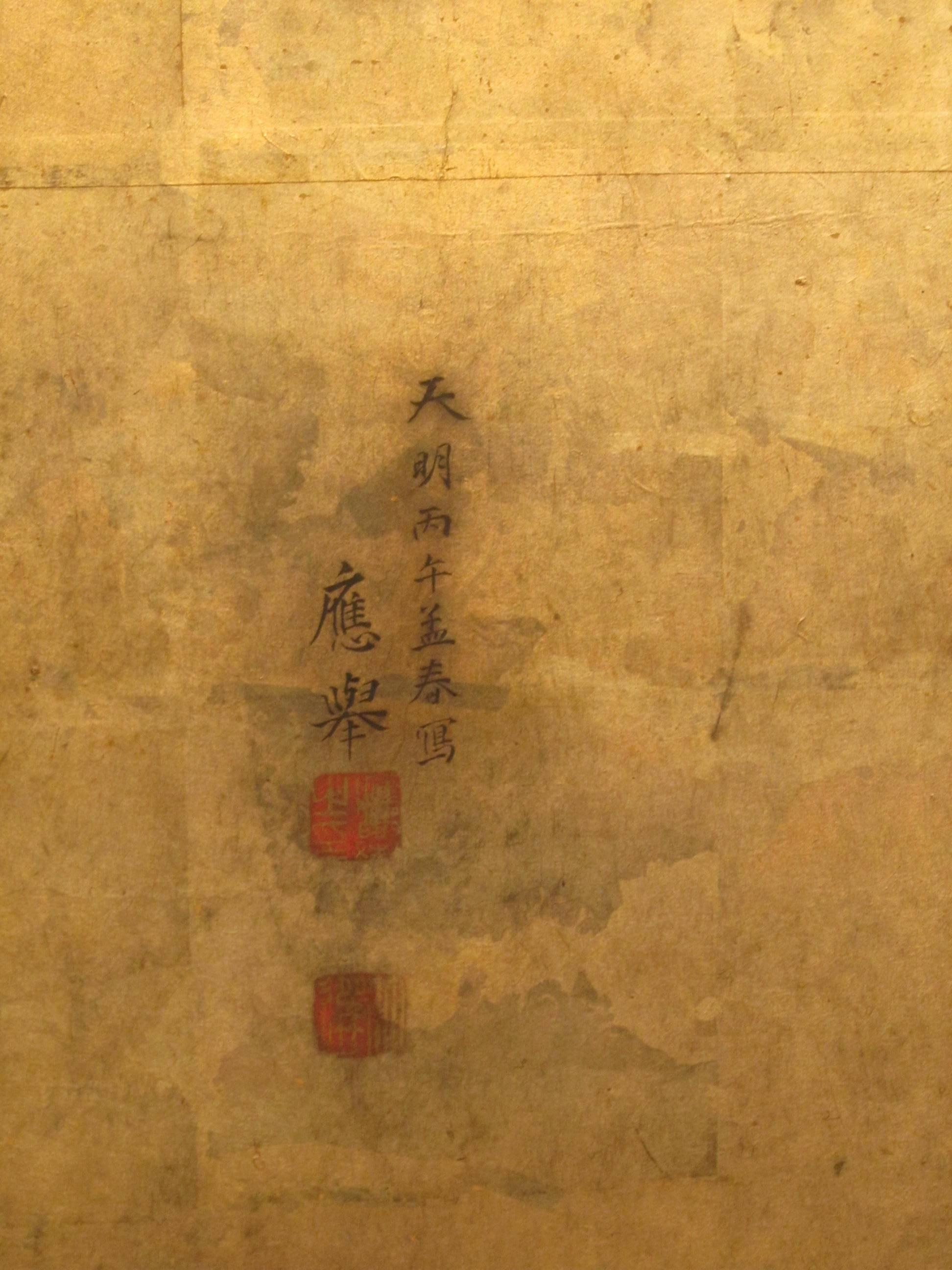 Pair of 18th Century Gold, Painted Japanese Six Fold Screens, 'Byobu' Edo Period 3