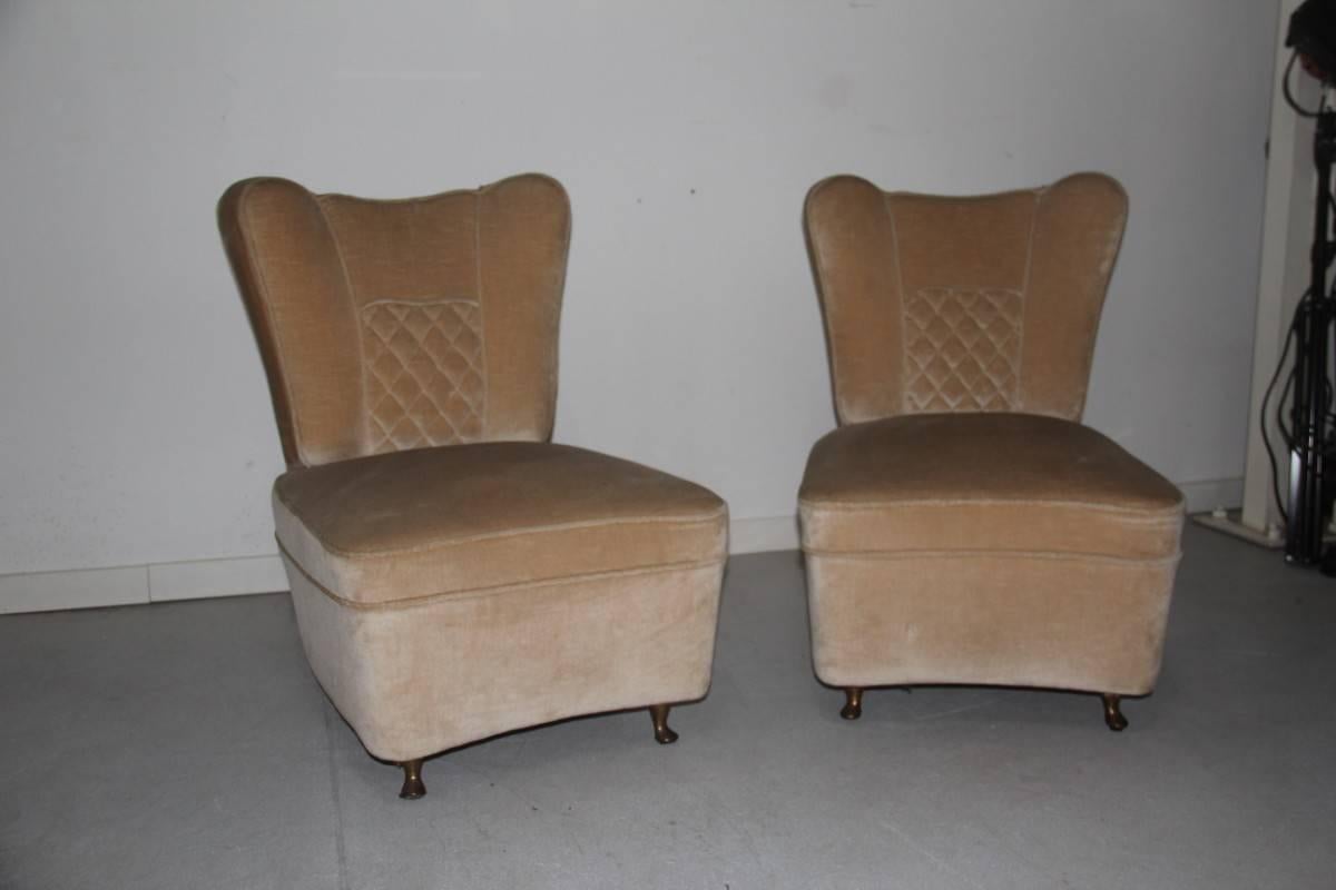 Mid-Century Modern Pair of Small Armchairs in Velvet and Brass Attributed Guglielmo Ulrich