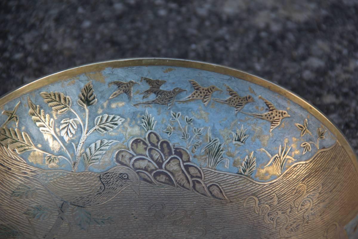 Italian Brass Bowl with Engravings and Oriental Enamels For Sale