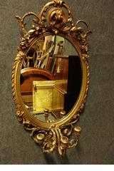 Victorian Gilt Girondelle Mirror with Candle Sconces C.1850