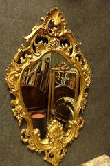 French Gilt amd Marble Topped Console Table with Matching Mirror early C20th