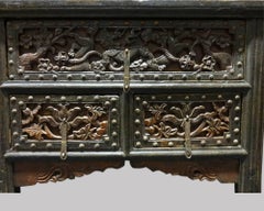 Chinese Carved Elm Chest of Drawers