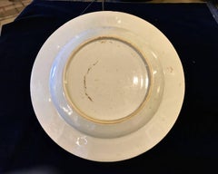 18th Century Chinese Imari Dishes, Set of Four
