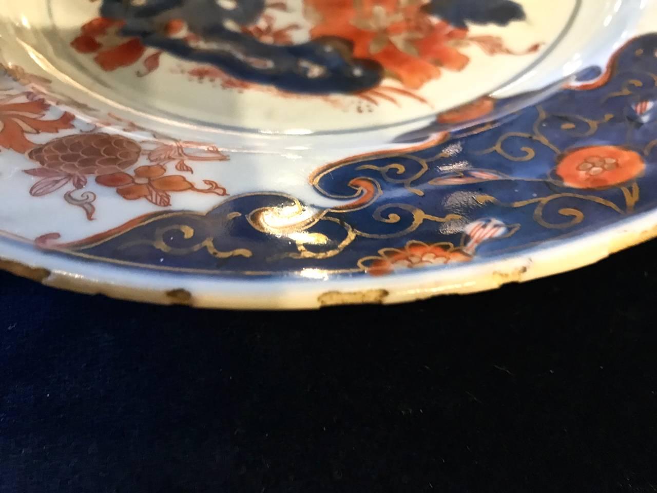 Porcelain 18th Century Chinese Imari Dishes, Set of Four