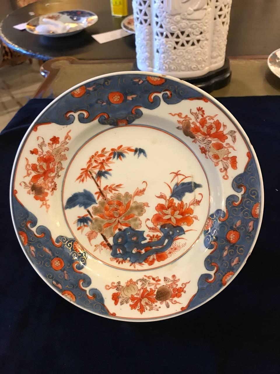 Chinese Export 18th Century Chinese Imari Dishes, Set of Four