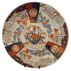 Grand chargeur Imari de 16 pouces, période Meiji
