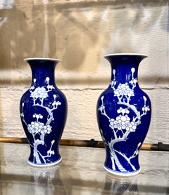 Pair Early 20th Century Late Chinese Export Vases
