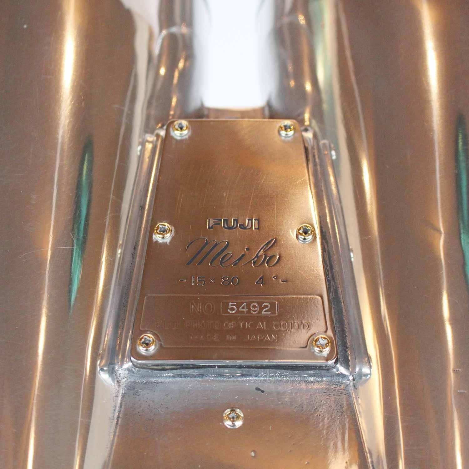 Polished Fuji Meibo Binoculars