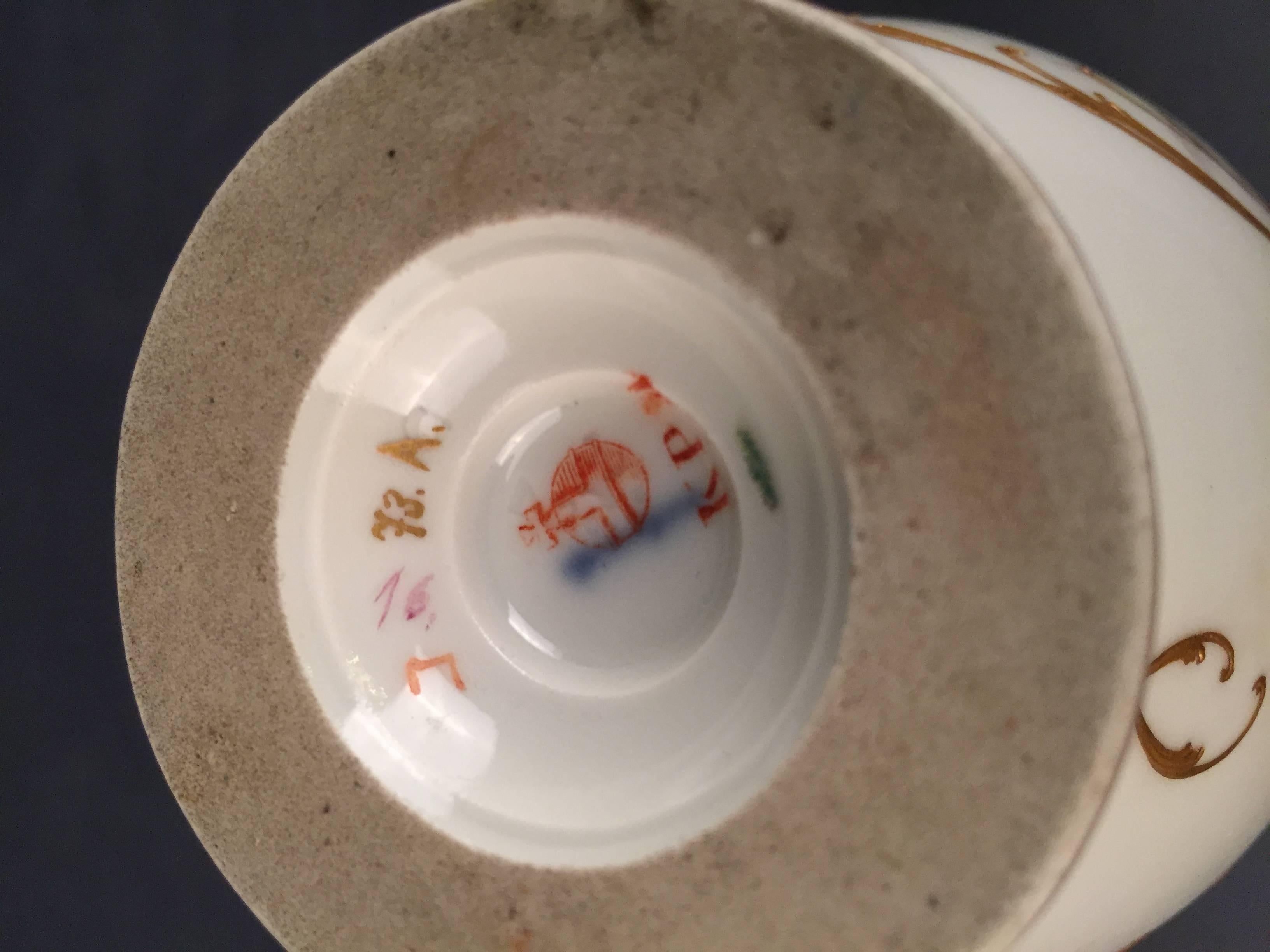 19th Century KPM Berlin Vase Weichmalerei Soft Paste Painting 1