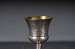 Antique Silver Chalice Cup Miniature, gilded, Germany probably Munich, 1838