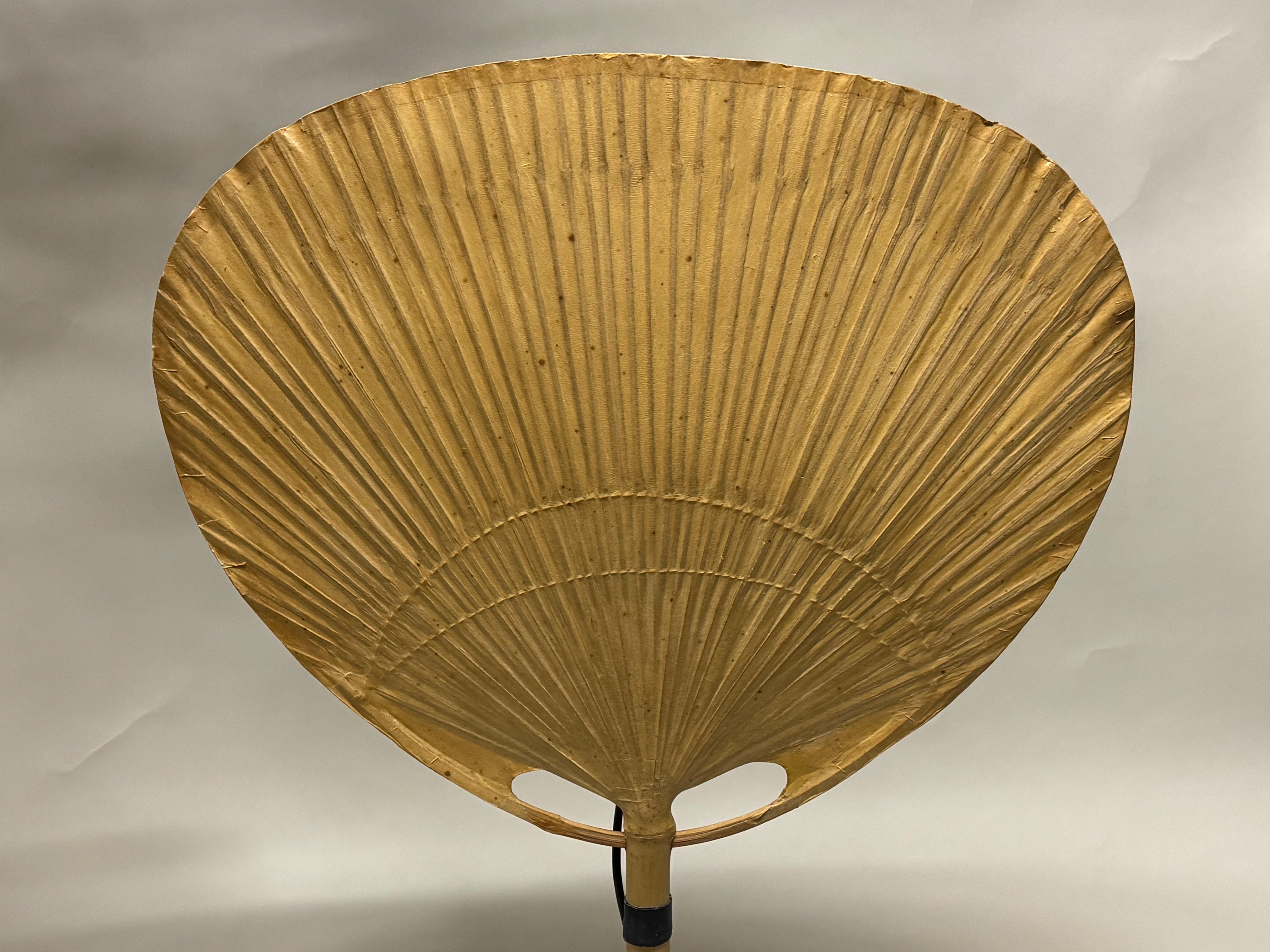 Bambù Rara lampada da tavolo Uchiwa II di Ingo Maurer, circa anni '70 in vendita