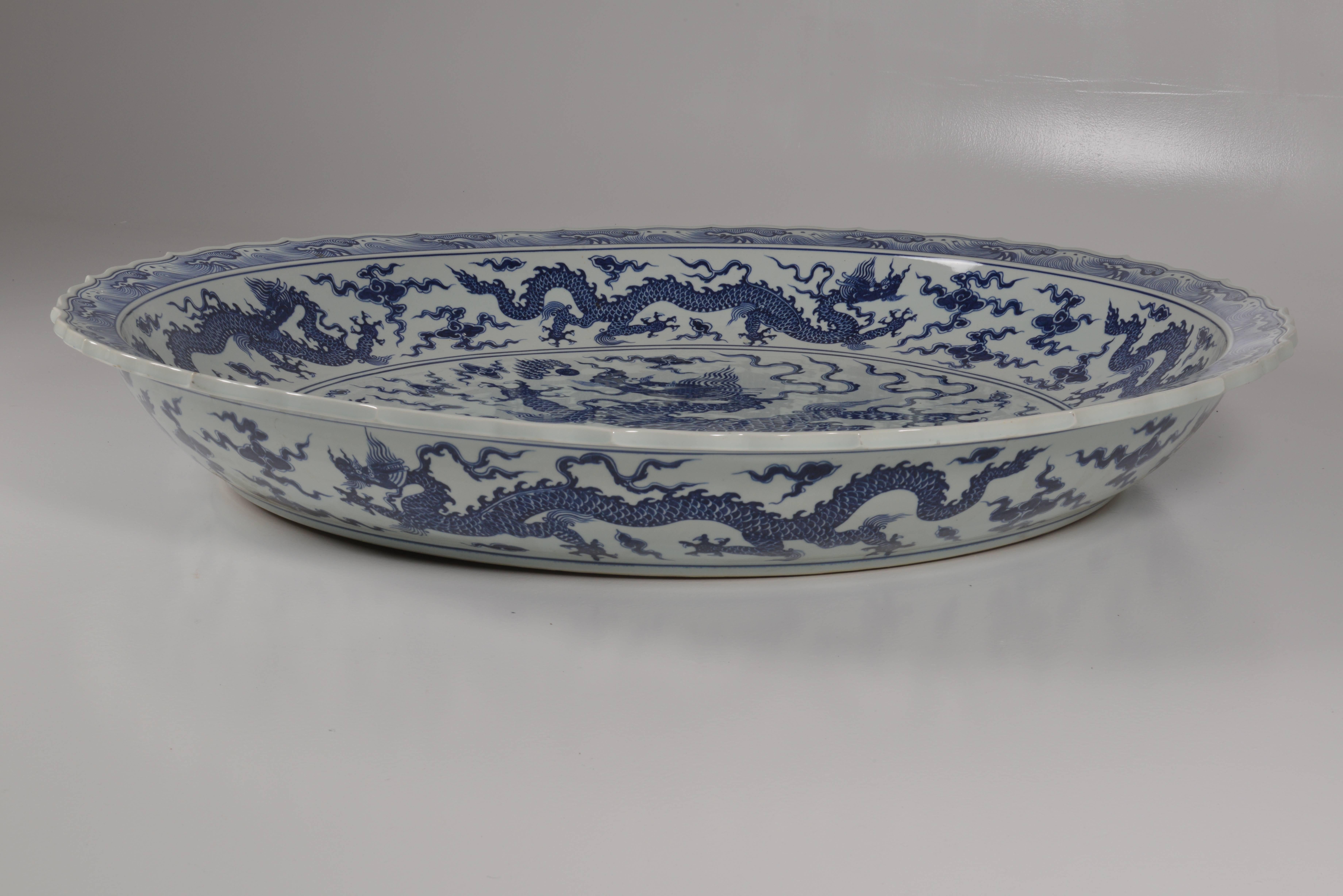 Baroque Gigantic Chinese Porcelain Plate