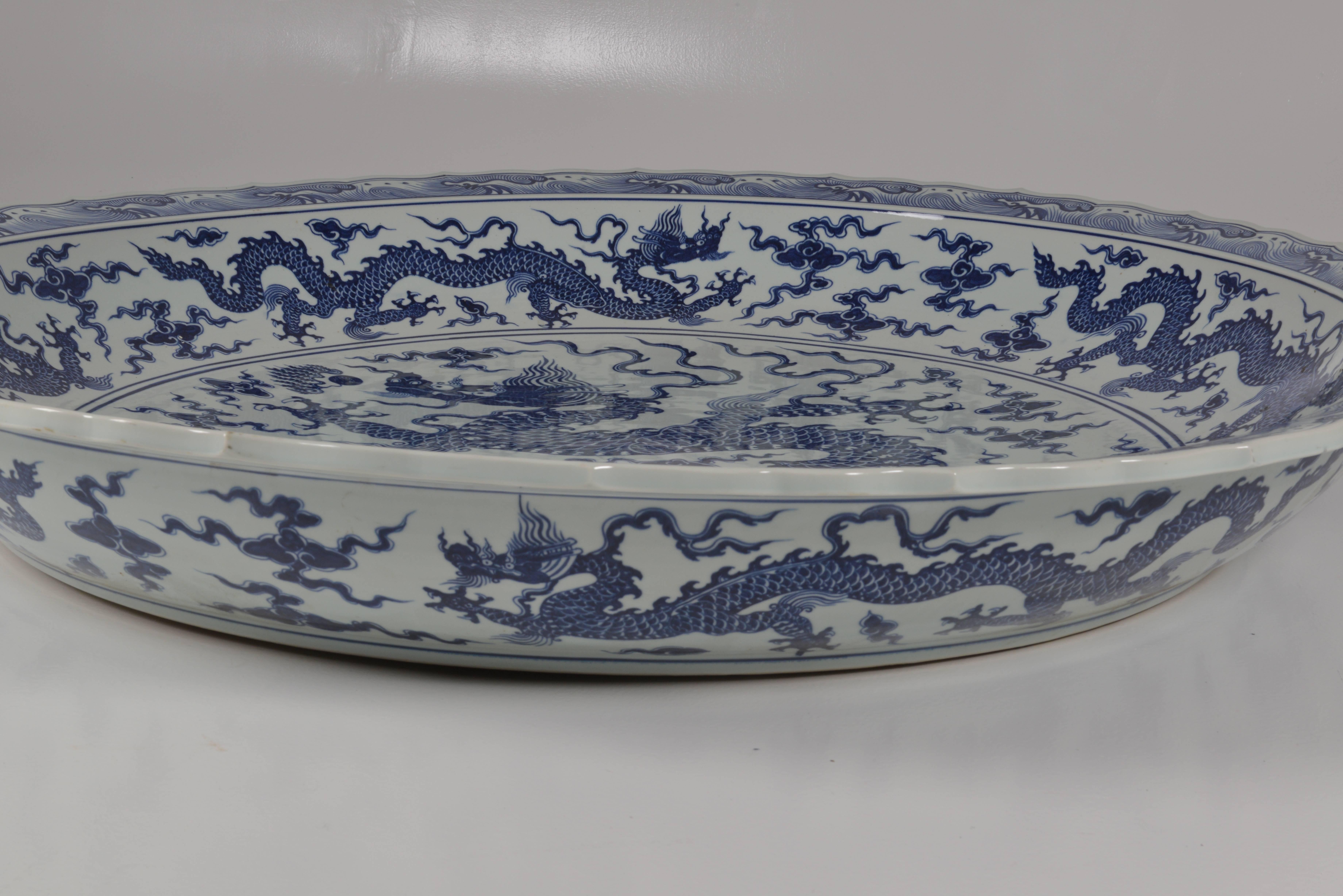 Mid-20th Century Gigantic Chinese Porcelain Plate