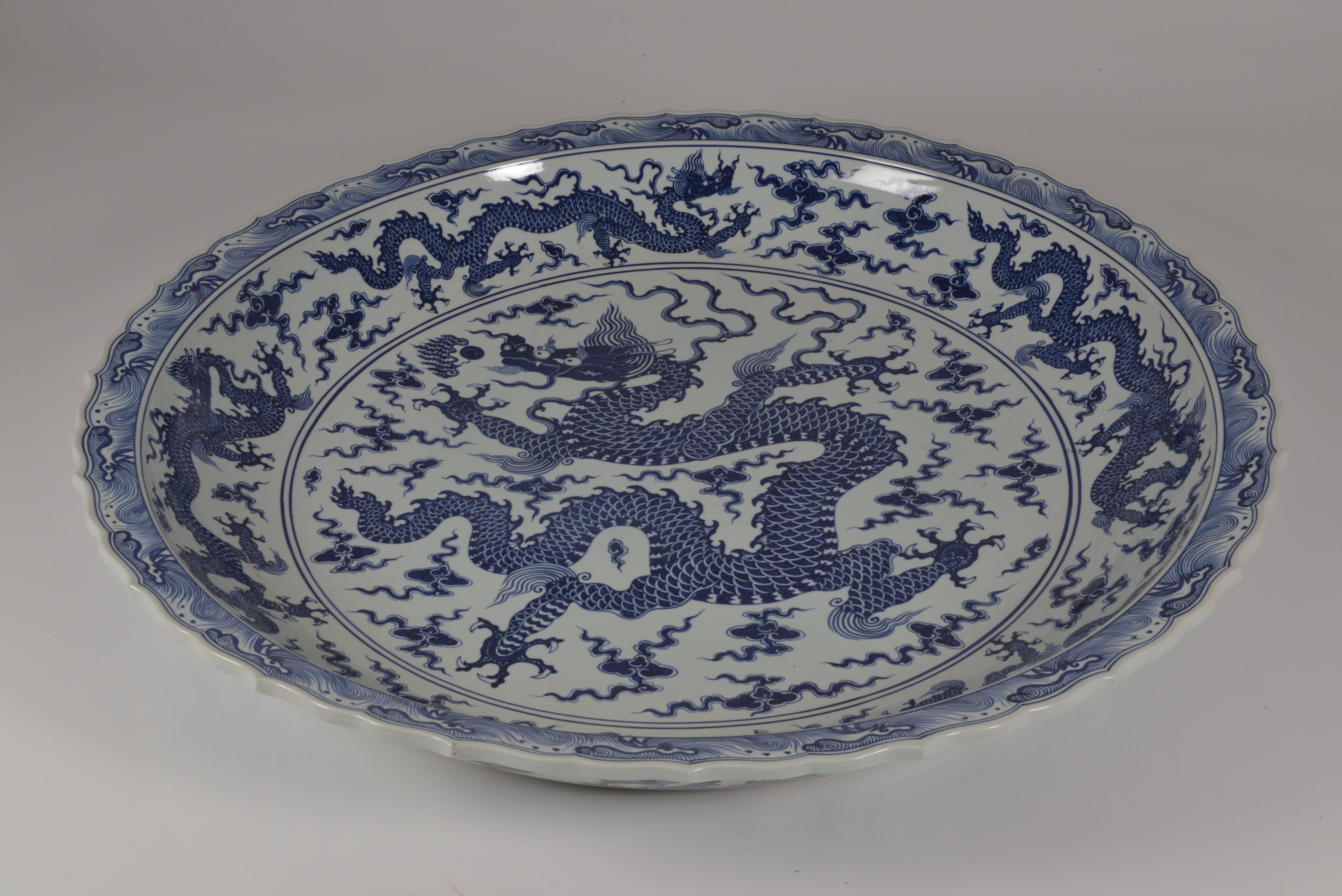 Gigantic Chinese Porcelain Plate 2