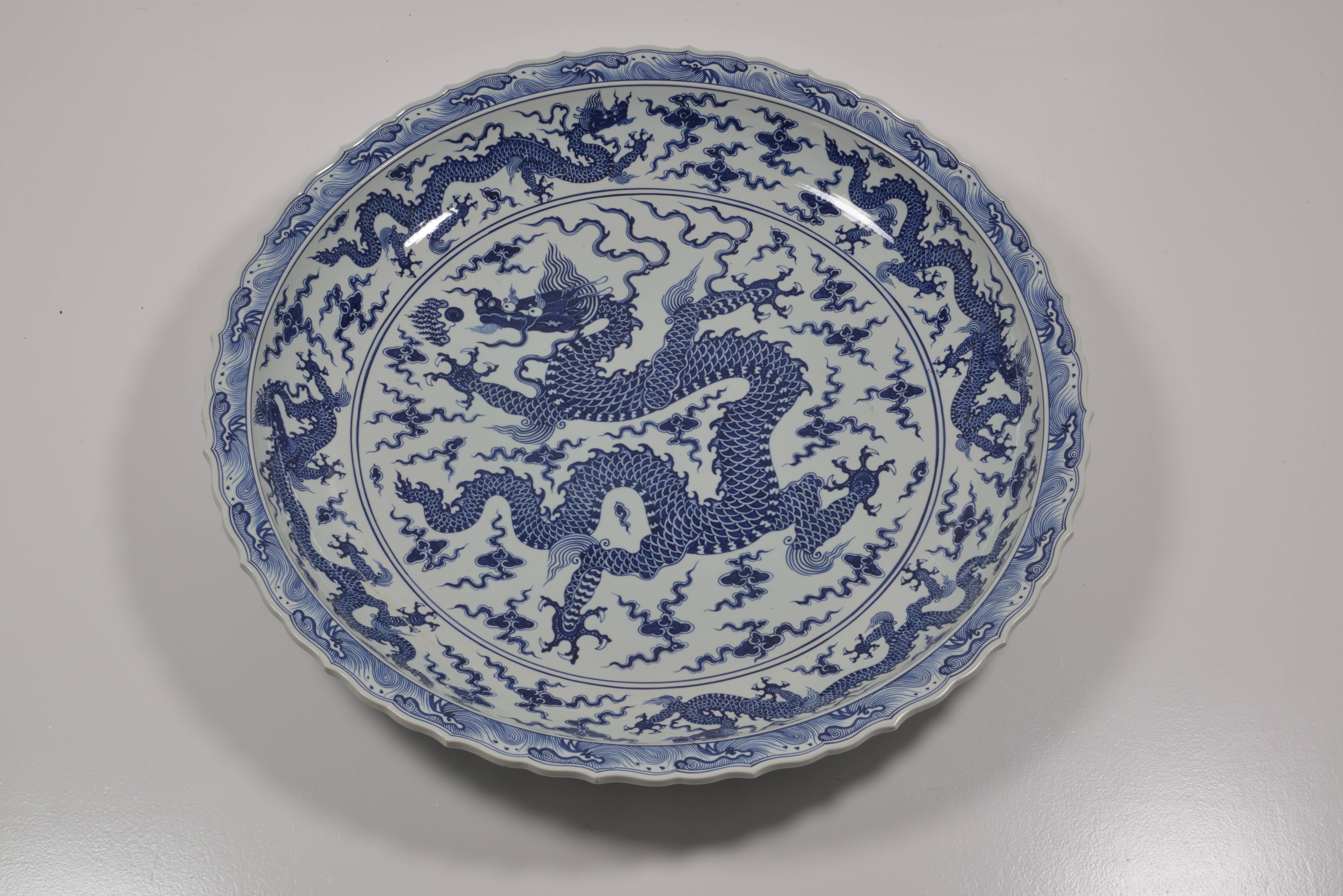 Gigantic Chinese Porcelain Plate 1
