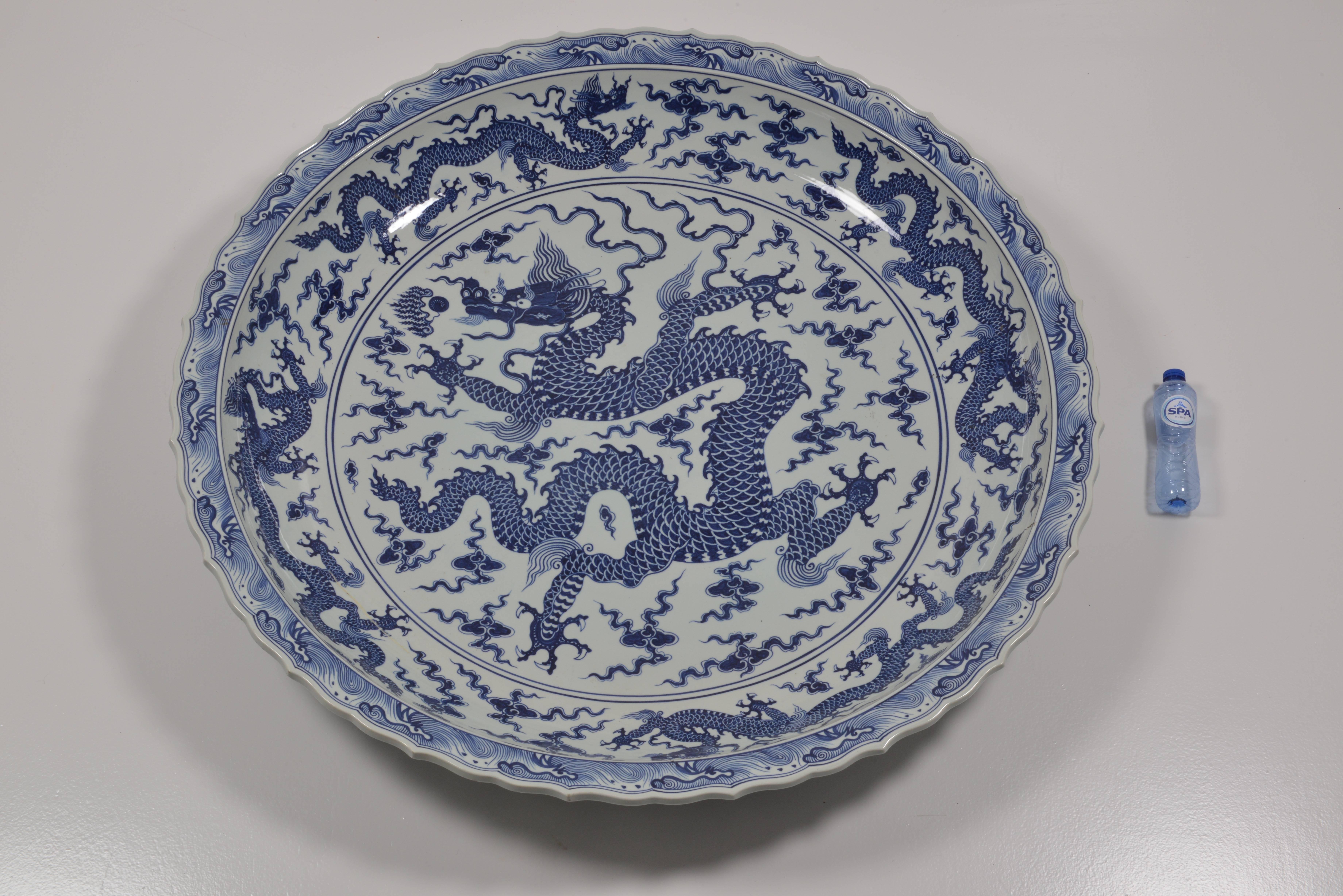 Gigantic Chinese Porcelain Plate 3