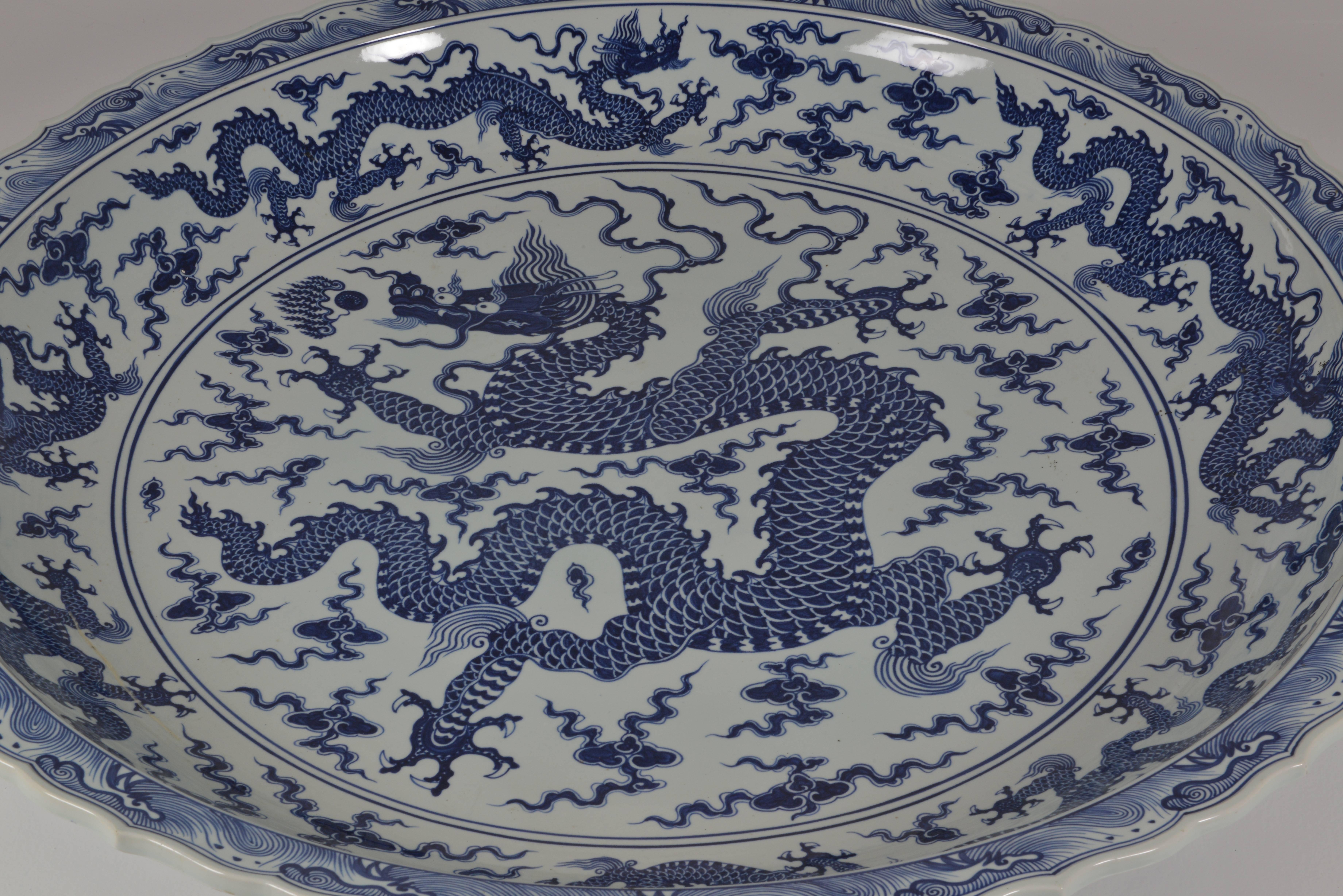 Gigantic Chinese Porcelain Plate 4