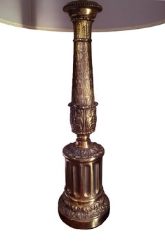Hollywood Regency Table Lamp with Acanthus Baluster Base and Bouilotte Shade