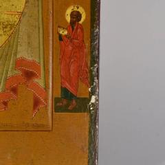 19th Century Antique Russian Orthodox Icon the Holy Face