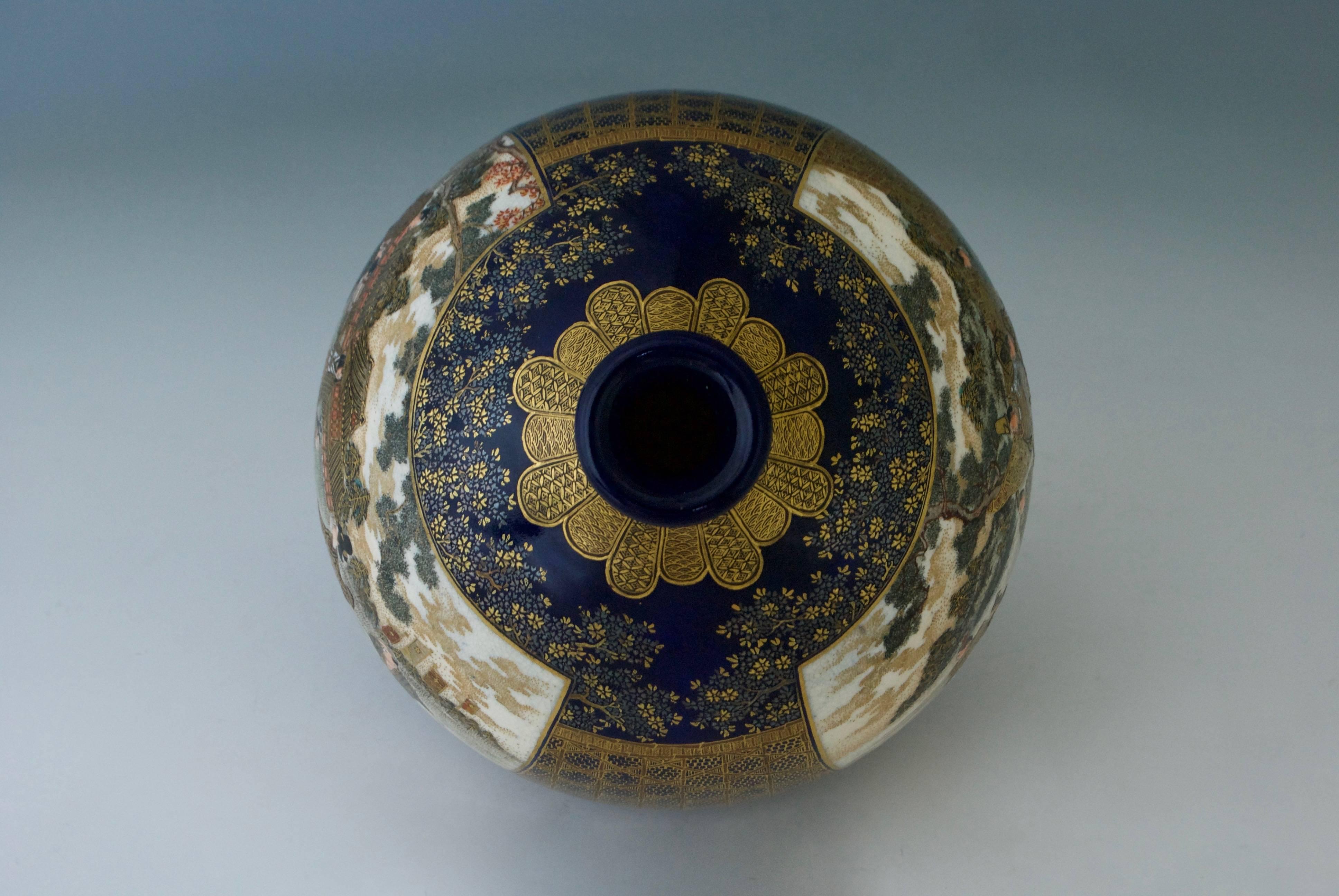 Late 19th Century Japanese Kinkozan Satsuma Vase