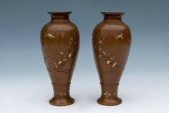 Japanese Pair of Bronze Vases