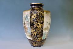 Large Japanese Satsuma Vase