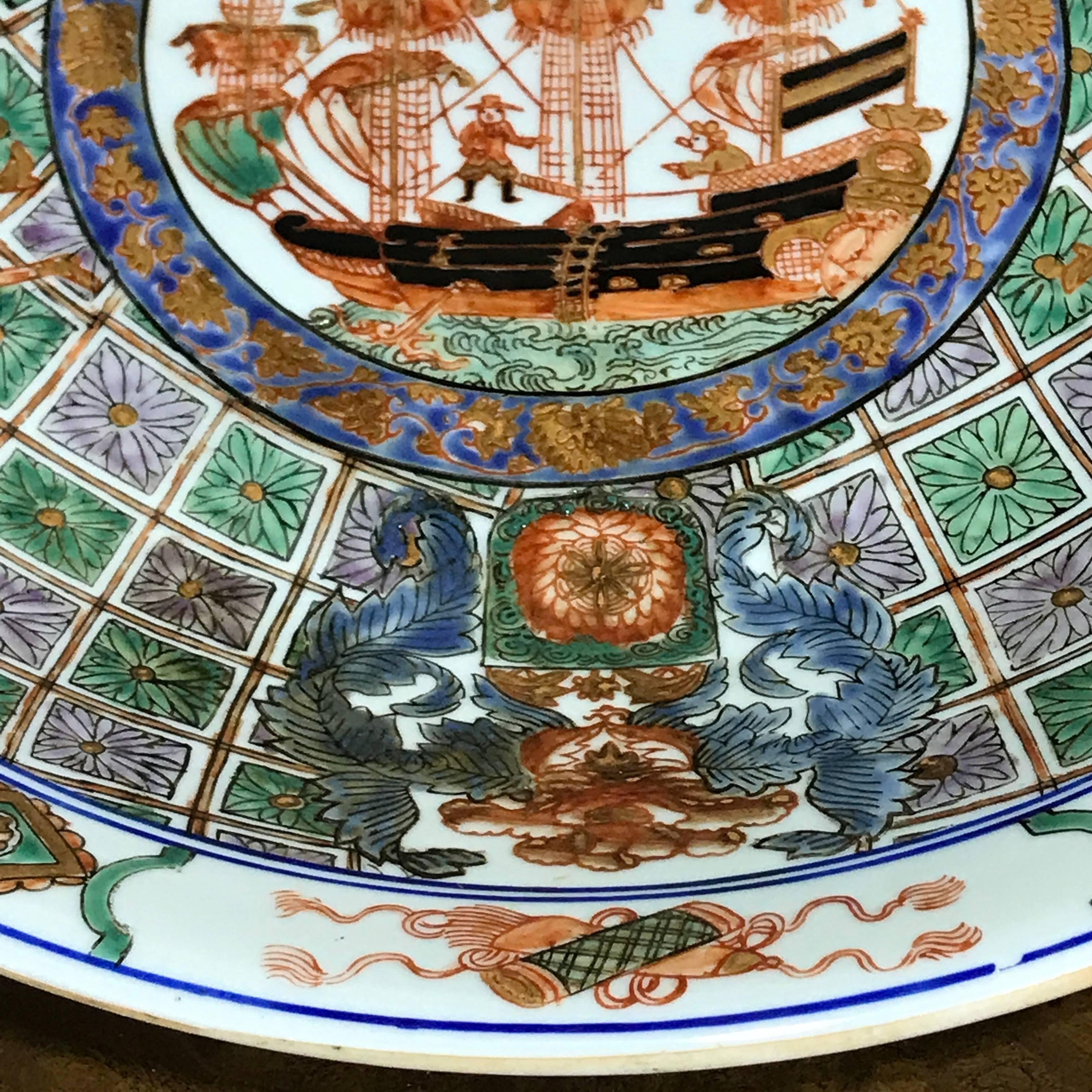 20th Century Imari Fukagawa 