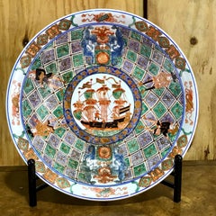 Imari Fukagawa "Black Ship" Charger