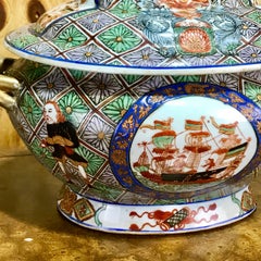 Imari Fukagawa "Black Ship" Tureen