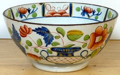 English Gaudy Dutch “Urn” Pattern Pearlware Bowl, circa 1820