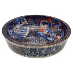 Large Meiji Japanese Arita Imari Bowl, Attributed to Fukagawa