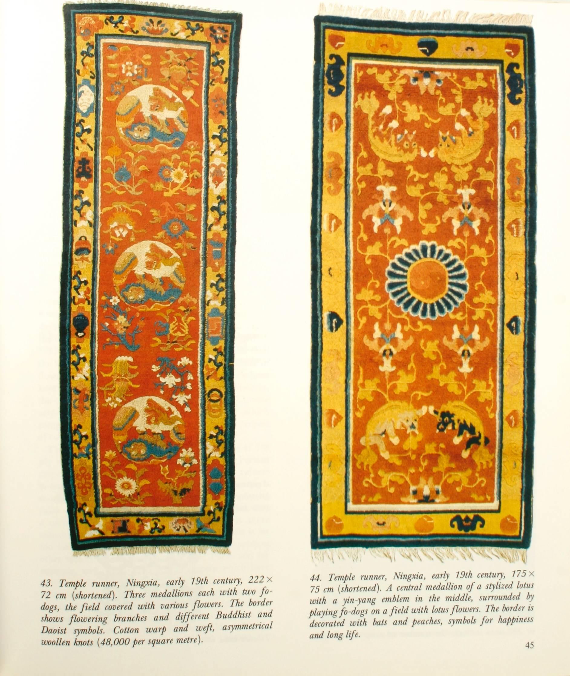 Carpets from China, Xinjiang & Tibet  In Excellent Condition In valatie, NY