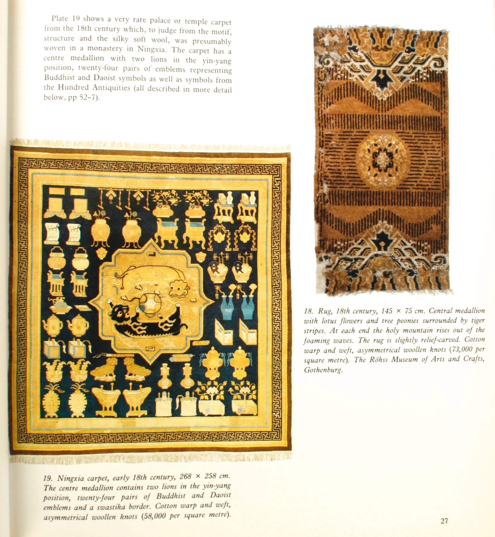 20th Century Carpets from China, Xinjiang & Tibet 